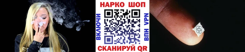 Канабис Палласовка