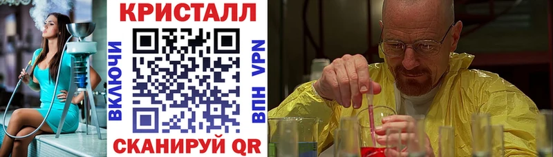 как найти закладки  Палласовка  Amphetamine Premium 