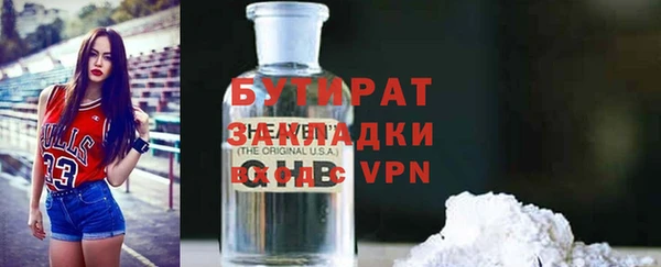 mix Елизово