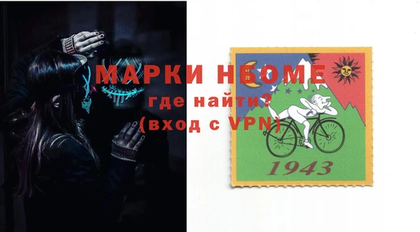 PSILOCYBIN Алексеевка