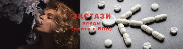 apvp Алзамай
