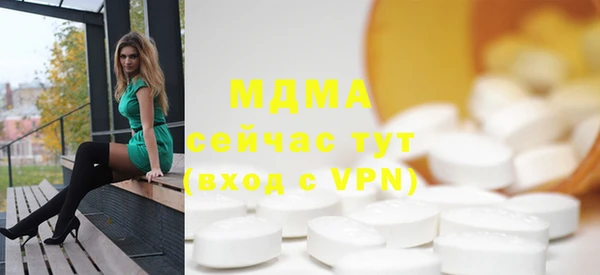 apvp Алзамай