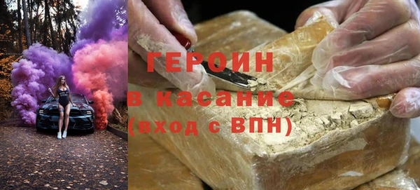 mix Елизово