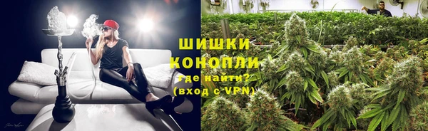 дистиллят марихуана Ельня