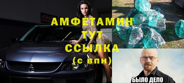 дмт Аркадак
