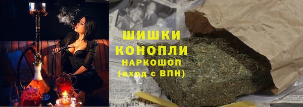 ешки Инсар
