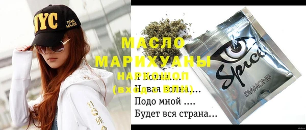 apvp Алзамай