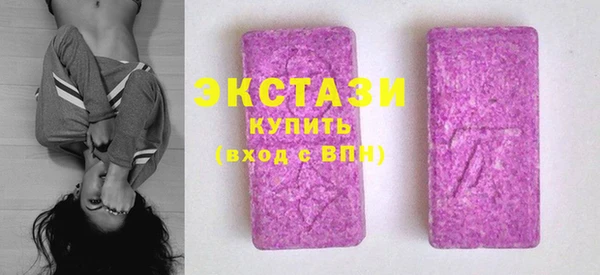 apvp Алзамай