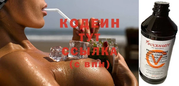 каннабис Елабуга