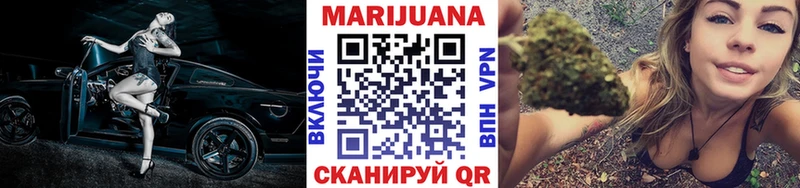 Каннабис ГИДРОПОН  Палласовка 
